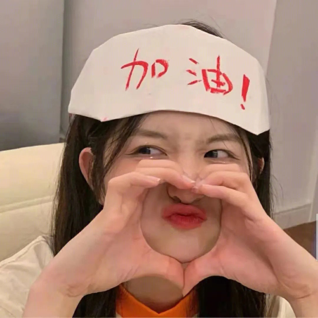 嘻哈四重奏第五季