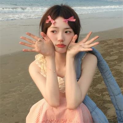 爱你爱妳